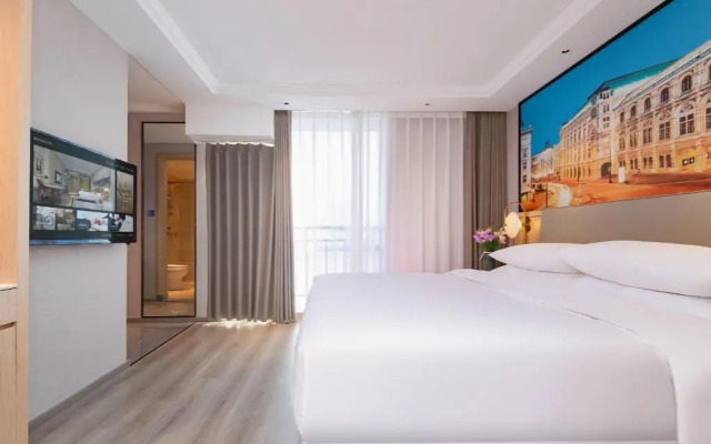 Vienna Hotel Wuhan Yellow Crane Tower Branch