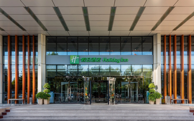 Holiday Inn Beijing Airport Zone by IHG