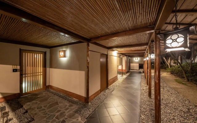 Suisui Garden Ryokan