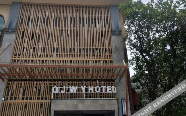 Zhangzhou Qiaojia Wangyou Hotel (Phoenix Lake Park)