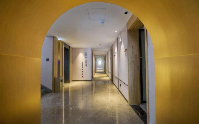 Joynice Hotel (Huangshan Tunxi Old Street,Xin'an Riverside)