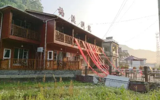 Jing County Nanxi Courtyard Guesthouse