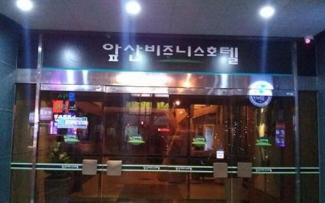 Apsan Business Hotel