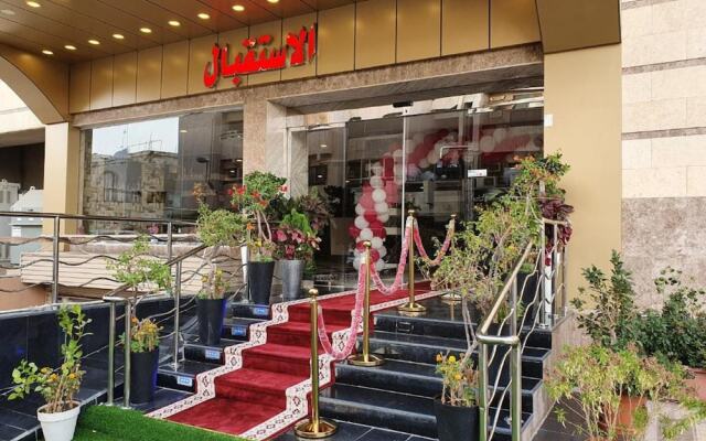 Durrat Hira Aparthotel