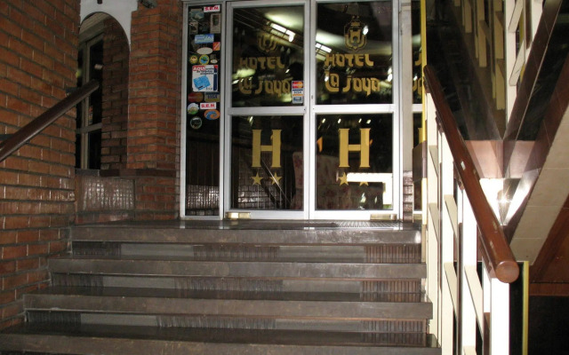 Hotel La Joya