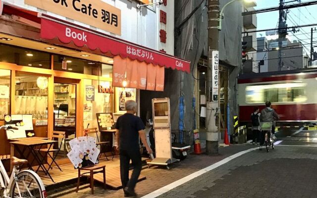 HOSTEL BookCafe Haneda-pudding