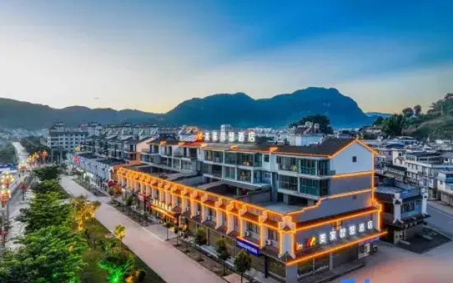 Ning'er Meijia Smart Hotel (High-speed Railway Station Branch)