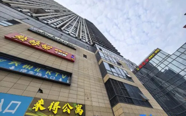 HaiGe Apartment (Zhanjiang Wanda Rongsheng Plaza)