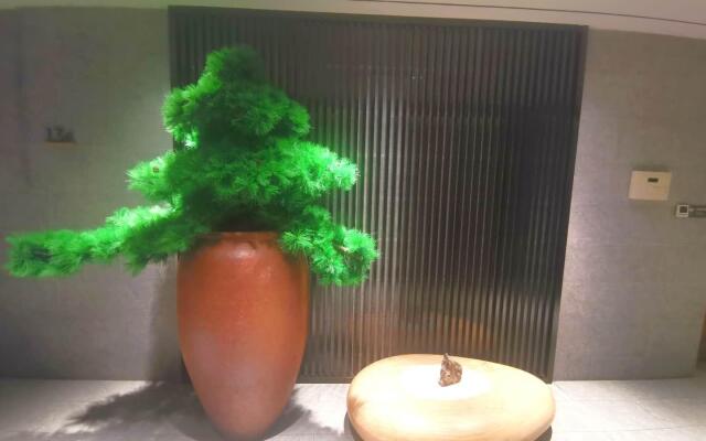 Ji Hotel Shanghai People's Square Chengdu North Road