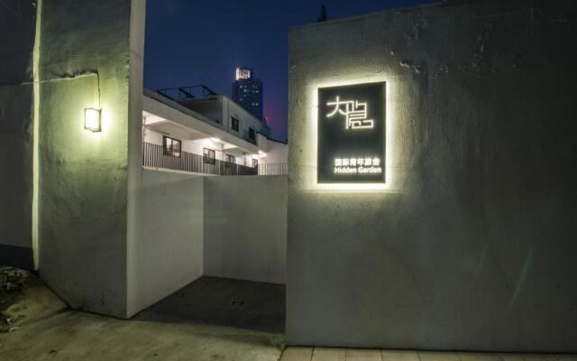 Hidden Garden International Youth Hostel - Oriental Pearl & Lujiazui