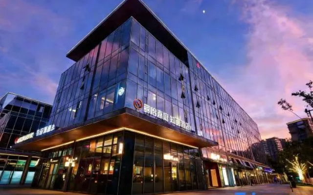 Liyi Jiating Zhihua Hotel Zhoushan (Zhejiang Ocean University Branch) – Exterior – Zhoushan