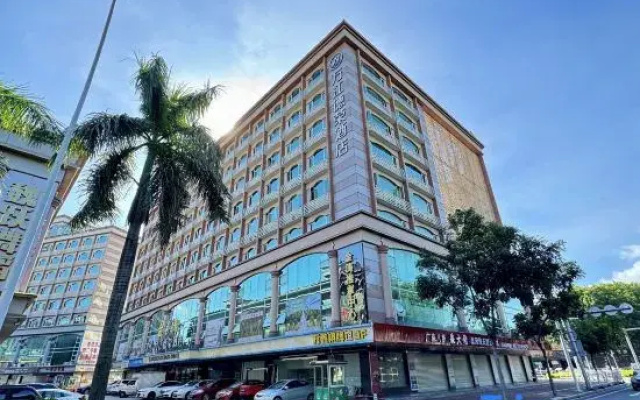 Wanjiang Derong Hotel (Shantou North Station)