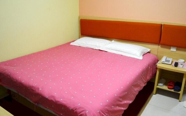 Rujujia Express Hotel
