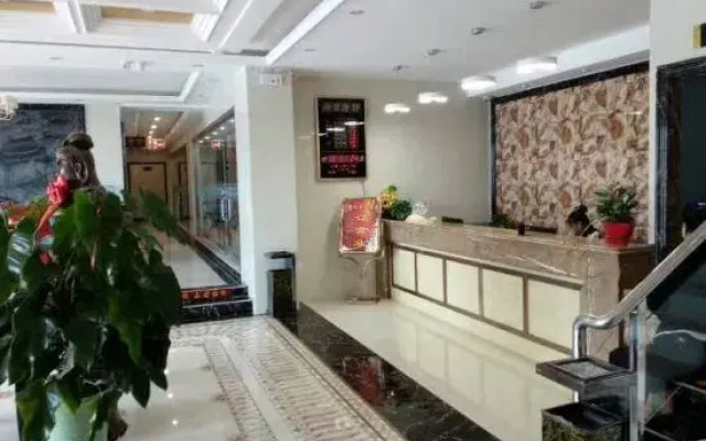 Hunyuan Kaifei Business Hotel