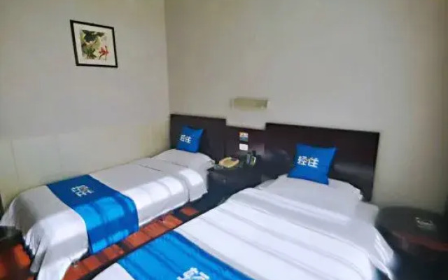 Taiyuan Xueyuan Hotel