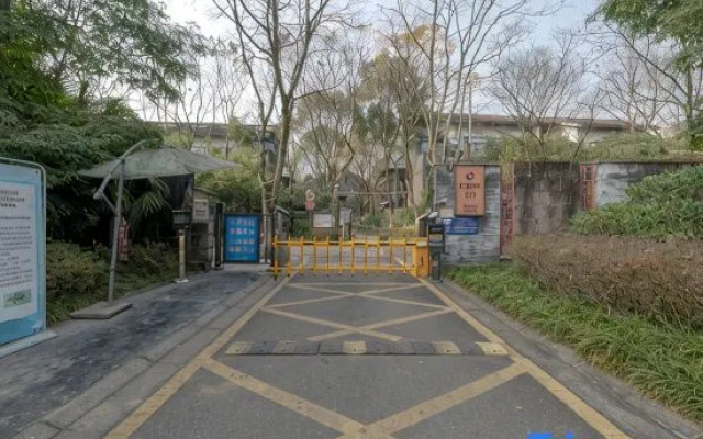 Mansu·Qingchengshan Shangshan Villa (Qingchengshan High-speed Railway Station Branch)