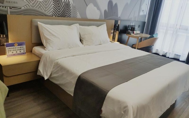 Thank Inn Sichuan Mianyang Economic Development Zone Nanjiao Sichuan Music College – Guest Rooms – Mianyang