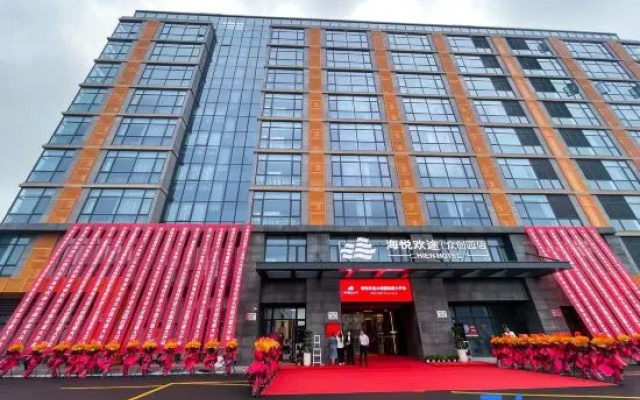 Hien Hotel