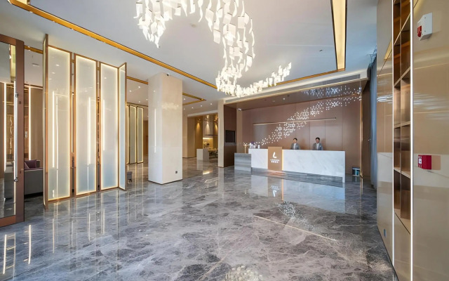 Lavande Hotel (Anshan City Center)