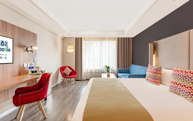 Campanile Xi'an DaYanTa Hotel – Guest Rooms – Xi'an