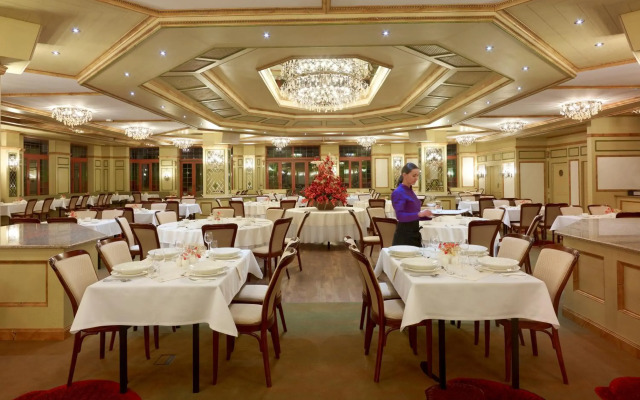 Hotel Mercure Krynica Zdroj Resort & Spa