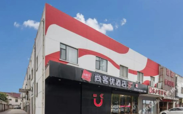 Thank You Inn Suzou Luxiang South Road