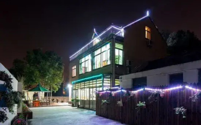 Xiangyuanju Guesthouse