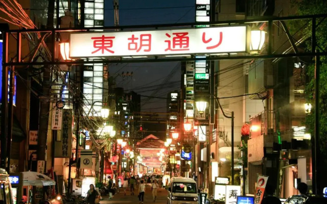 Hotel Via Inn Hiroshima Kanayamacho