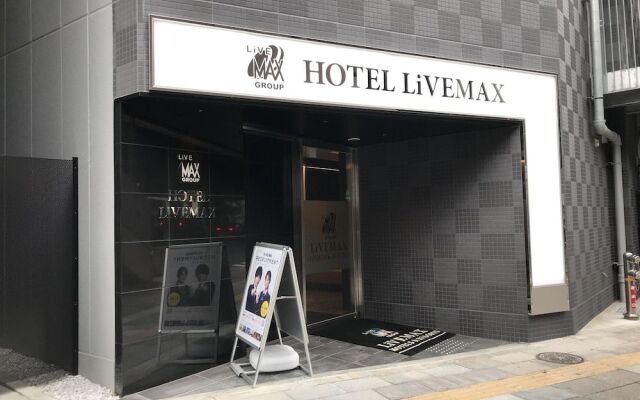 Hotel Livemax Tokyo Kanda East
