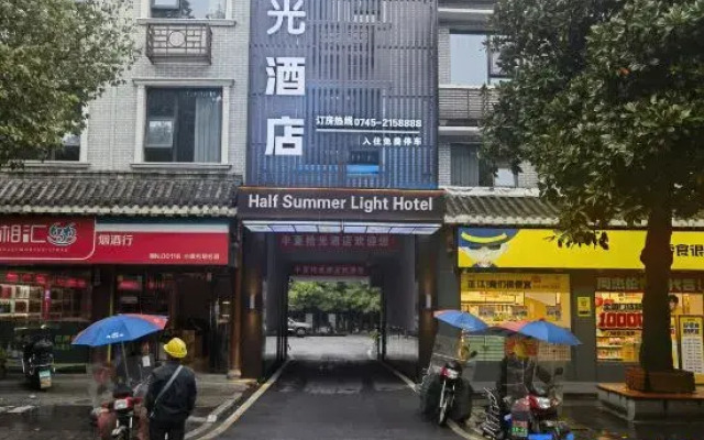 Carlton Movie Hotel
