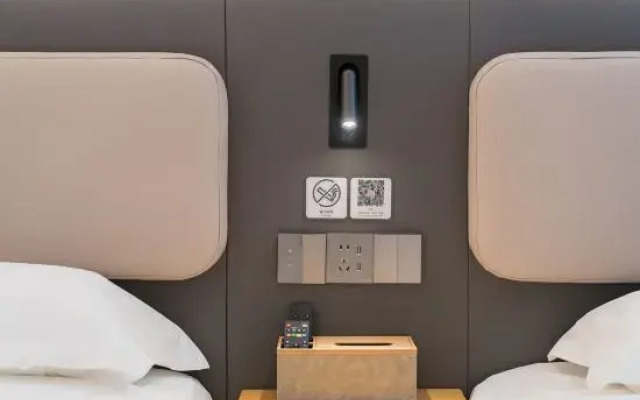 Changee Hotel MINI (Beijing Jiaotong University Peking University Stomatological Hospital)