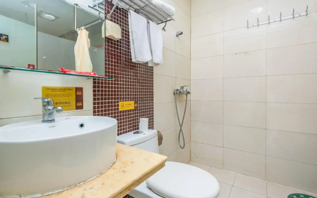Thank Inn Hotel Chongming Island Road (Adults only)
