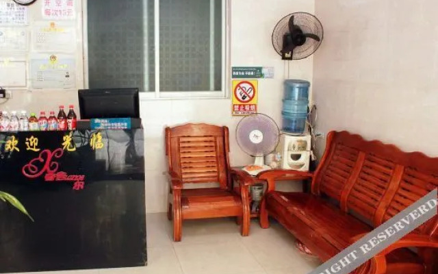 Liuzhou Yaping Hotel (Liunan Wanda Store)