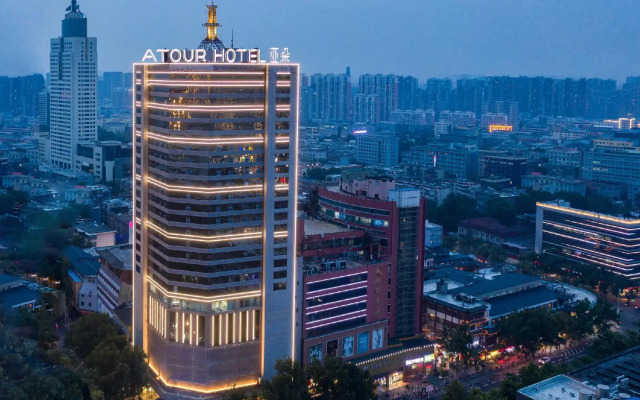 Atour Hotel Daguanyuan Jinan