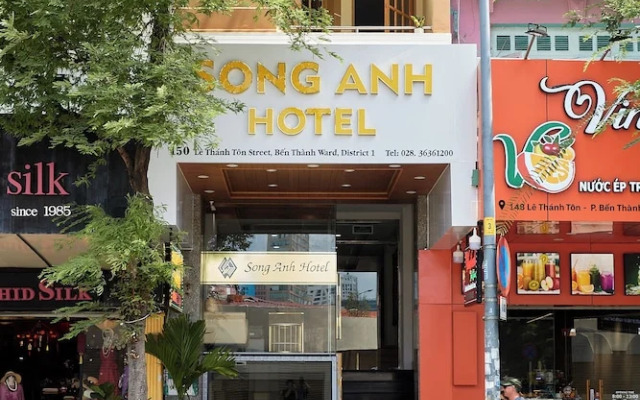 Song Anh 2 Hotel