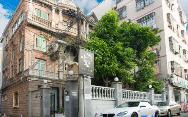 Xiaoshu Wushe Boutique Hostel