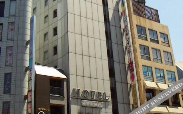 Hotel Rainbow