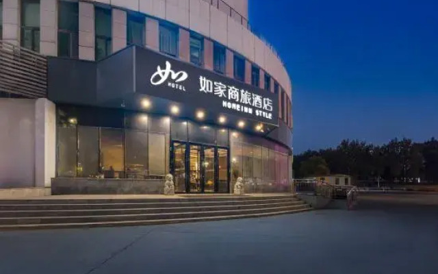 Homeinn Selected Hotel (Changyi Jiaotong Street Zhongbai Building)