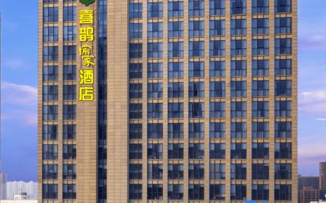 Happy Inn Hotel (Zhengzhou Erqi Wanda Plaza South Third Ring)