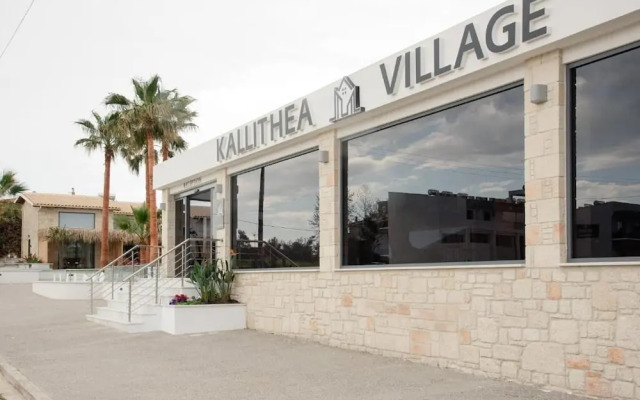 magicstay - aparthotel 4 stars kallithea