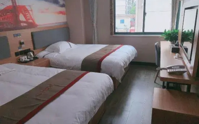 Shankee Chain Hotel (Kunshan Zhangpu Town Government)