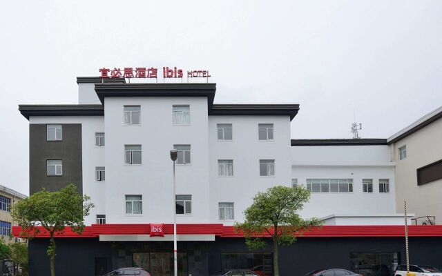 ibis Shanghai New Hongqiao