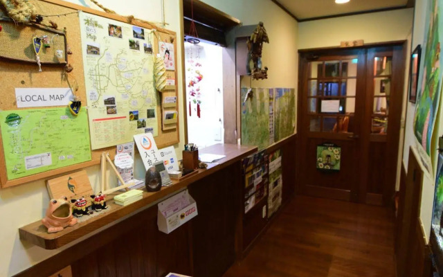 Miyukinomori Youth Hostel