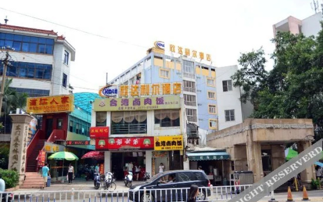 南宁欣达利尔酒店