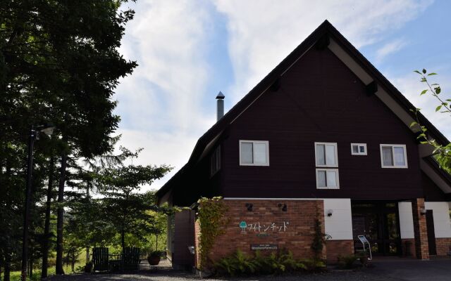 Phytoncide Morinokaori