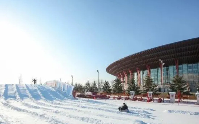 Beijing Yanqi Lake International Convention & Exhibition Center