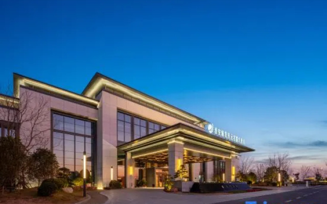 New Century Hotel Hongze Huaian – Exterior – Hongze