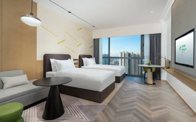 Holiday Inn YONGKANG by IHG