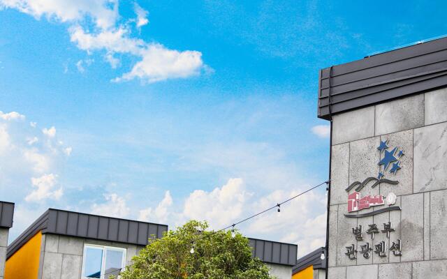 Bitoseom Byeoljubu Pension