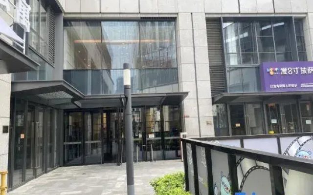 Xiaofei Aijia Homestay (Tianjin Nankai University)
